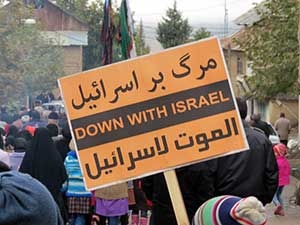 برگزاری تظاهرات روز ۱۳ آبان در روز عاشورا در کیاسر
