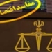 بیش از ۳هزار پرونده تخلف اقتصادی در ساری و میاندورود تشکیل شد