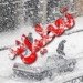 مدارس ابتدایی بخش چهاردانگه فردا ۲۱ بهمن تعطیل شد