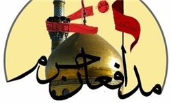 اطلاعیه سپاه مازندران در پی شهادت جمعی از مدافعان حرم مازندرانی در حلب