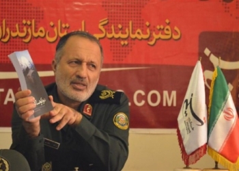 کتاب “نبرد کوهسالان” روایت خاطرات ،سردار چهاردانگه ای منتشر شد