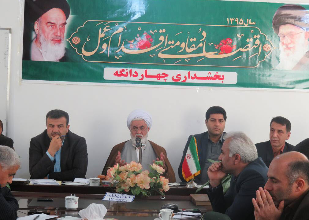 گزارش تصویری برگزاری شورای اداری شهرستان ساری در بخش چهاردانگه
