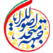 حذف نمایندگان ساری از لیست جبهه متحد اصولگرایان