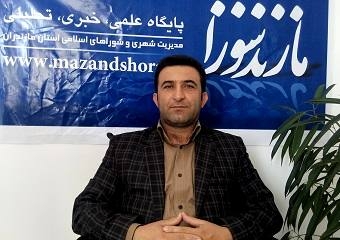 گاز کیاسر تا سی‌ام بهمن ماه علمک‌گذاری می‌شود