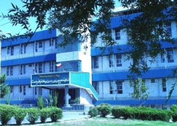 مرکز جامع سرطان در ساری احداث می شود