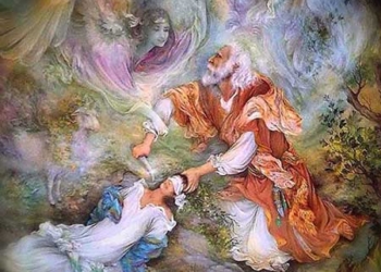 مینیاتوری زیبا با موضوع عید قربان اثر سید مهدی موسوی کیاسری