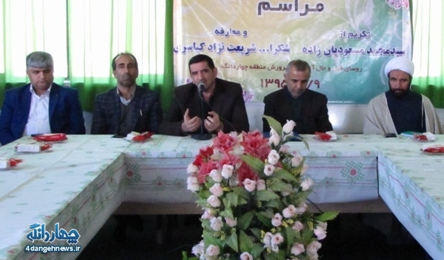 مسعودیان زاده نگرش جدیدی در واگذاری مسئولیت باز کرد