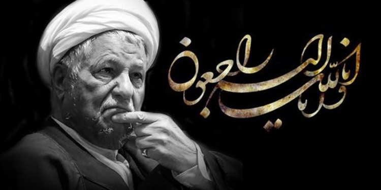 مراسم ترحیم آیت‌الله هاشمی در کیاسر برگزار می‌شود