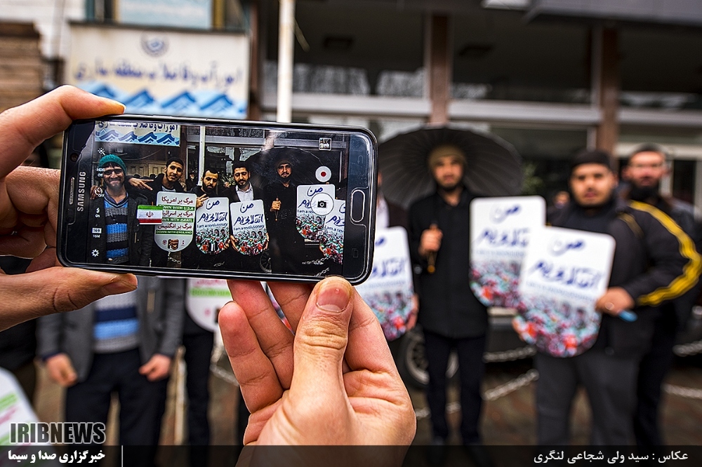 تصاویر: حماسه ایران انقلابی – مازندران – عکاس: سیدولی شجاعی لنگری