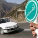 اعمال محدودیت های ترافیکی آخر هفته در محورهای مواصلاتی مازندران