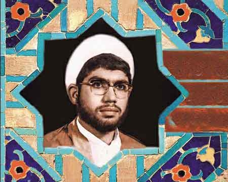 وصیت نامه شهید حجت الاسلام سلیمانی فرد به دستخط شهید