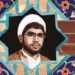 وصیت نامه شهید حجت الاسلام سلیمانی فرد به دستخط شهید