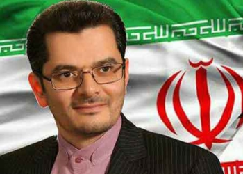 پیام تقدیر و تشکر دکتر ابراهیمی کیاسری منتخب پنجمین دوره شورای شهر کیاسر