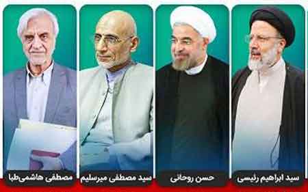 شمارش 25 میلیون رأی و پیشتازی «روحانی»/ آرا تا سقف 40 میلیون شمارش شد