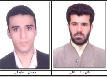 کسب رتبه اول استان توسط علیرضا آقایی و محسن سلیمانی