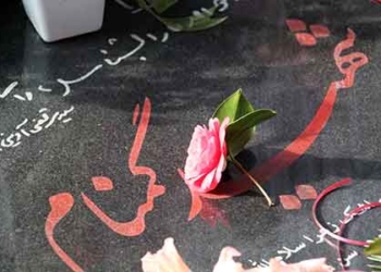 چهاردانگه میزبان شهید گمنام ولی خوشنام