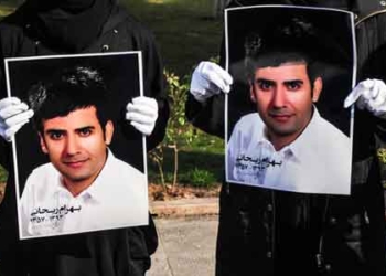 افتتاح آکادمی ملی «حرکت» به نام بهرام ریحانی