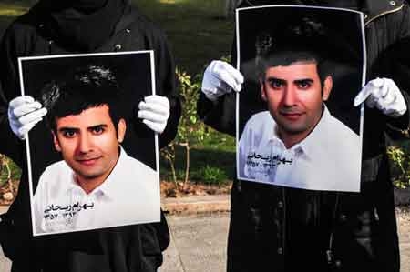 افتتاح آکادمی ملی «حرکت» به نام بهرام ریحانی
