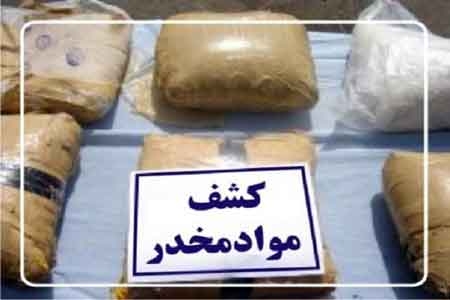 کشف تریاک از عامل افیونی در سوادکوه شمالی