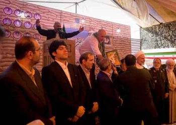 گزارش تصویری چهاردهمین یادواره ۲۱۰ شهید بخش چهاردانگه ( بخش دوم)