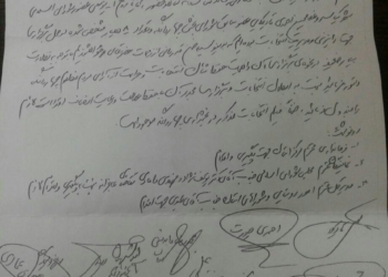 تعدادی از کاندیدا های شورای اسلامی بخش به نحوه برگزاری انتخابات اعتراض کردند