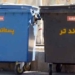 طرح تفکیک زباله در مازندران فراگیر شود