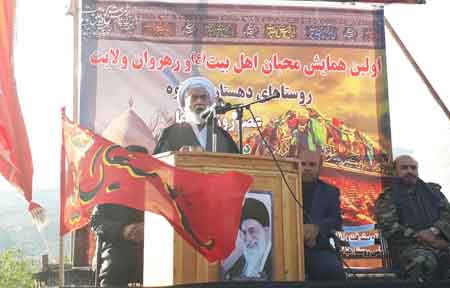 برگزاری همایش عاشورائیان منطقه چهاردانگه (تصاویر)