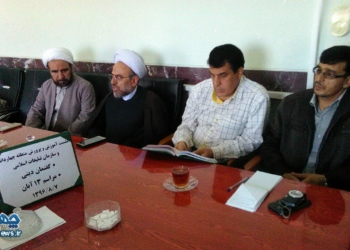 نشست مشترک سازمان تبلیغات اسلامی و اداره آموزش و پرورش چهاردانگه