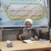 بایدها و نبایدهای فضای مجازی در کانون کریم آل طاها کیاسر بررسی شد