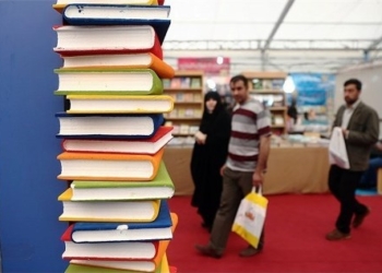 نمایشگاه کتاب ساری ۲۰آبان گشایش می یابد