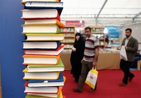 نمایشگاه کتاب ساری ۲۰آبان گشایش می یابد