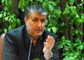 اجازه تغییر کاربری اراضی کشاورزی مازندران داده نشود