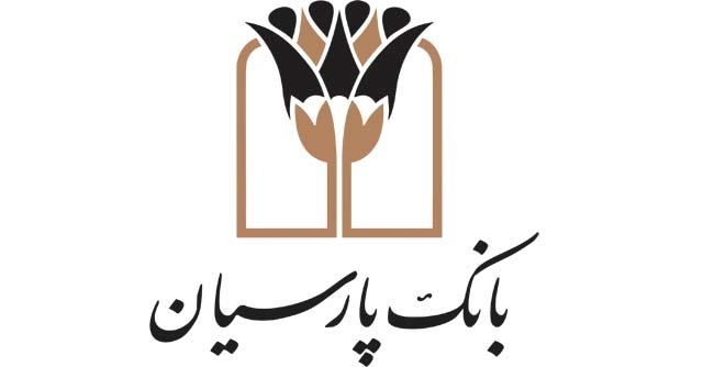 گشایش دومین شعبه بانک پارسیان در شهرستان بابل