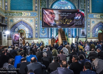 گزارش تصویری از مراسم هشتمین سالگرد در گذشت حاج علی کردان