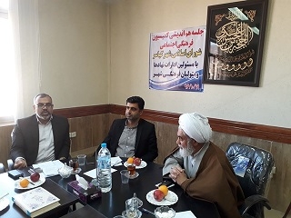 جلسه هم اندیشی کمیسیون فرهنگی اجتماعی شورای شهر کیاسر برگزار شد
