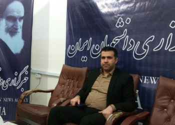 از «عشق» تا «شهادت»