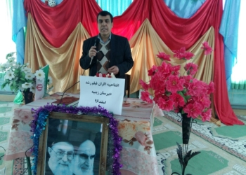 نمایش چهل و هفتمین جشنواره بین المللی فیلم رشد در منطقه چهاردانگه آغاز شد
