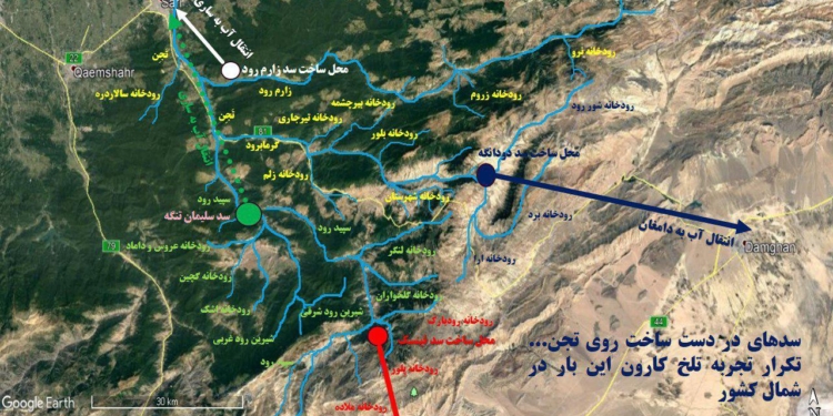 از گِلِوَرد تا فینِسک سدهایی که مردم را به جان هم می اندازد