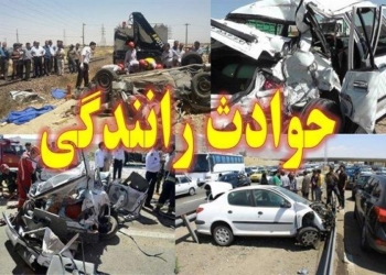 جان باختن ۲ نفر در برخورد دو خودرو در محور دامغان-کیاسر