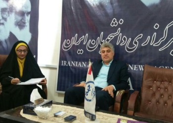 رویکرد دانشگاه آزاد علم آموزیست نه بنگاه فروش مدرک