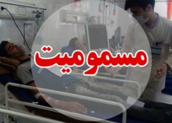 کنترل مسمومیت با آب آلوده در نوشهر