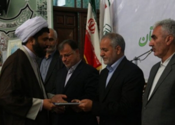 انتصاب حجت الاسلام روح الله سلیمانی فرد به عنوان مدیر کل اوقاف و امور خیریه گلستان