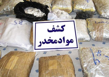 کشف یک کیلو ماده مخدر از نوع گل در چهاردانگه