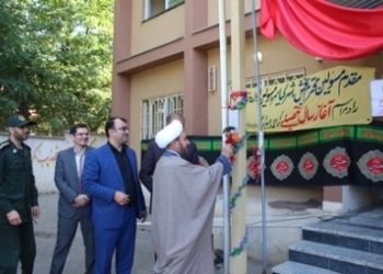 زنگ آغاز سال تحصیلی۱۳۹۷ همزمان با سراسر کشور در مدارس منطقه چهاردانگه نواحته شد