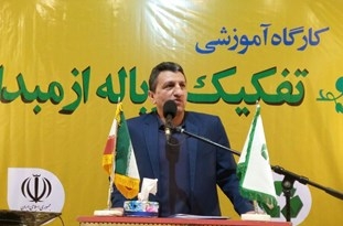 مافیا «آشغال» روند احداث نیروگاه‌ زباله سوز را کُند می‌کنند/ تاخیر ۵ ساله در اجرای طرح‌ تفکیک زباله از مبدا