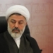 مجازات‌های جایگزین حبس در اولویت دستگاه قضایی مازندران قرار گیرد