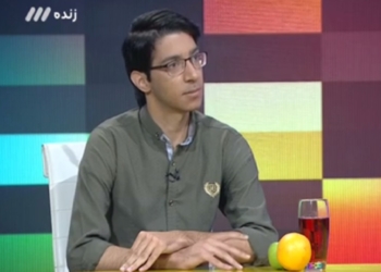 فیلم: محمد شریفی کیاسری دارنده ی مدال طلای المپیاد ریاضی جهان مهمان برنامه حالا خورشید