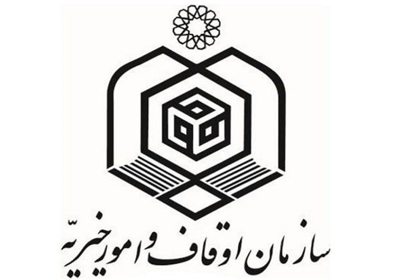 ۱۷۰ میلیارد ریال از مطالبات ادارات مازندران به اوقاف مستندسازی شد