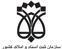 بسیاری از ادارات ثبت و اسناد مازندران استیجاری است