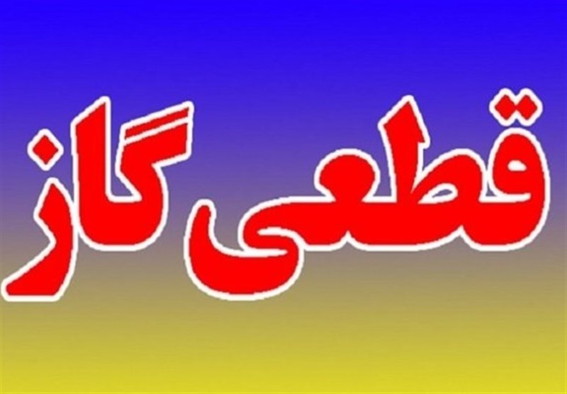 مازندران| امام جمعه بابلسر: قطع گاز خانوارهای مستضعف برازنده دولت اسلامی نیست
